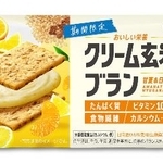 　アサヒグループ食品の「クリーム玄米ブラン　甘夏＆日向夏」