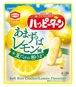 　亀田製菓の「７１ｇ　ハッピーターン　あまずっぱレモン味」