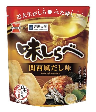 　岩塚製菓の「味しらべ　関西風だし味」