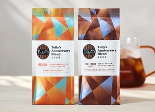 　タリーズコーヒージャパンの「アニバーサリーブレンド」