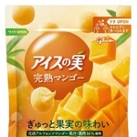 　江崎グリコが発売した「アイスの実〈完熟マンゴー〉」