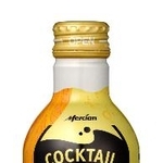 　メルシャンの「カクテルスパークリングワイン　白ワイン×アイスティー」