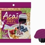 　メロディアンの「アサイーフルーツミックス」