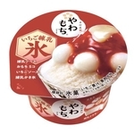 　井村屋が夏季限定で発売した「やわもちアイス　いちご練乳氷」（井村屋提供）