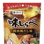 　岩塚製菓の「味しらべ　関西風だし味」