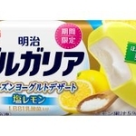 　明治の「明治ブルガリア　フローズンヨーグルトデザート　塩レモン」