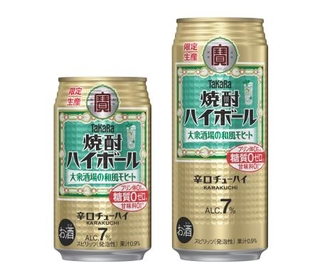 　宝酒造の「タカラ『焼酎ハイボール』〈大衆酒場の和風モヒート〉」