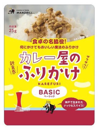 　Ｍａｎｄｒｉｌｌｕｓの「カレー屋のふりかけ（ＢＡＳＩＣ）」