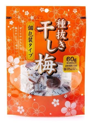 　河鶴の「種抜き干し梅」