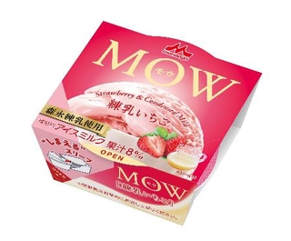 　森永乳業のカップアイス「ＭＯＷ（モウ）　練乳いちご」