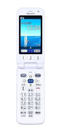 　ＮＴＴドコモの携帯電話「らくらくホンＦ-４１Ｆ」