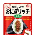 　キッコーマン食品の「キッコーマン　おにぎリッチ　焼肉味」