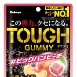 　カバヤ食品の「タフグミ　ビッグバンピーチ」