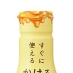 　ミヨシ油脂の「すぐに使える　かける本バター　スマート」