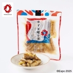　西利の「ＥＸＰＯ２０２５ミャクミャク　京つけもの西利『ゆず味噌牛蒡』」　