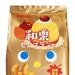 　東ハトの「キャラメルコーン・和栗モンブラン味」