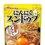 　丸大食品の「にんにくスンドゥブ」