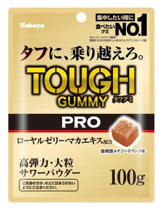 　カバヤ食品の「タフグミ　ＰＲＯ　ローヤルゼリー」