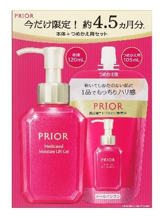 　資生堂が２１日に発売する「プリオール　薬用うるおい美リフトゲル　限定セット」