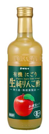 　タマノイ酢の「有機にごり　生　純りんご酢　５００ｍｌ瓶」