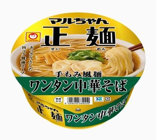 　東洋水産の「マルちゃん正麺　カップ　ワンタン中華そば」