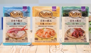 　マースジャパンリミテッドの冷凍の犬用フード「ニュートロ　フローズン　日本の恵み」
