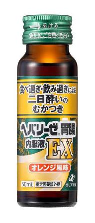 　ゼリア新薬工業の「ヘパリーゼ胃腸内服液ＥＸ」