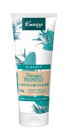 　クナイプジャパンの「クナイプ　ハンドクリーム　ピースフルモーメント　アクアハーバルの香り」