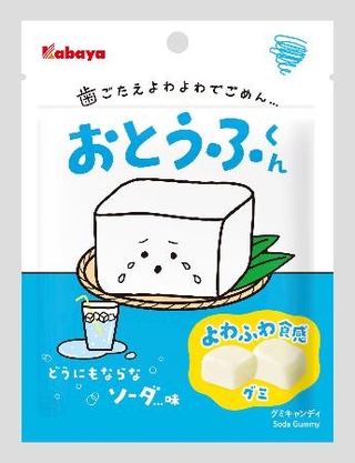 　カバヤ食品の「おとうふくん」