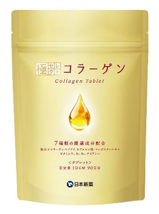 　日本新薬の「極セレクトコラーゲン〈タブレット〉」