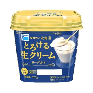 　タカナシ乳業の「タカナシ　北海道とろける生クリームヨーグルト」