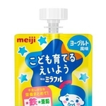 　明治の「明治ミラフル　ゼリー　ヨーグルト風味」