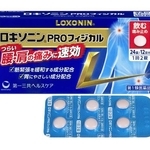 　第一三共ヘルスケアの「ロキソニンＰＲＯフィジカル」
