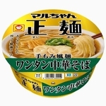　東洋水産の「マルちゃん正麺　カップ　ワンタン中華そば」