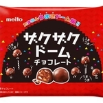 　ｍｅｉｔｏの「ザクザクドームチョコレート」