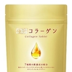 　日本新薬の「極セレクトコラーゲン〈タブレット〉」