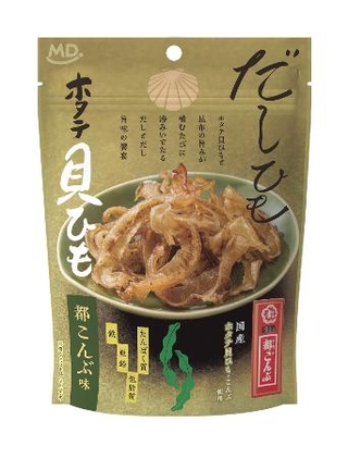 　ＭＤホールディングスの「だしひもホタテ貝ひも都こんぶ味」