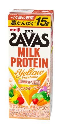 　明治の「（ザバス）ＭＩＬＫ　ＰＲＯＴＥＩＮ＋Ｙｅｌｌｏｗ　Ｖｅｇｅｔａｂｌｅ」