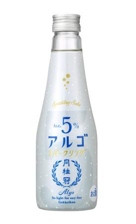 　月桂冠の「アルゴスパークリング　日本酒５・０」