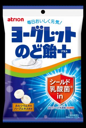 　アトリオン製菓の「ヨーグレットのど飴プラス」