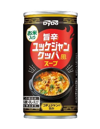　ダイドードリンコの「旨辛ユッケジャンクッパ風スープ」