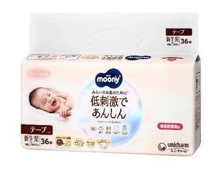 　ユニ・チャームが発売した紙おむつ「ムーニー　みらいのお肌のために　低刺激であんしん」の新生児用