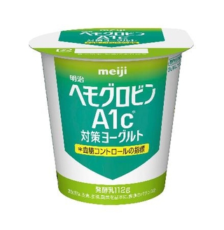 　明治の「明治ヘモグロビンＡ１ｃ対策ヨーグルト」