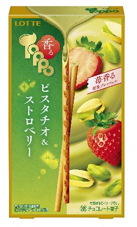 　ロッテの「香るトッポ〈ピスタチオ＆ストロベリー〉」