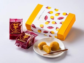 　九重味淋の「みりん屋さんのお芋玉」