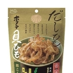 　ＭＤホールディングスの「だしひもホタテ貝ひも都こんぶ味」