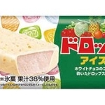 　ファミリーマートの「サクマドロップスアイスバー」
