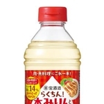 　宝酒造の「らくちん！本みりんと清酒のうまみだし」