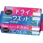 　大王製紙の「キレキラ！ワイパー　ドライ×ウエットシート」