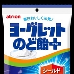 　アトリオン製菓の「ヨーグレットのど飴プラス」